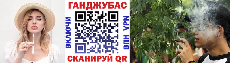 Все наркотики Знаменск Кокаин АМФЕТАМИН СОЛЬ Каннабис ГАШ