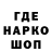 Альфа ПВП крисы CK FAER SHTORM