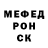 Героин хмурый Dorian MB