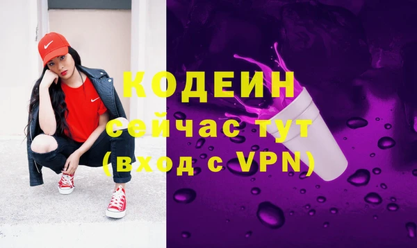 MDMA Premium VHQ Навашино