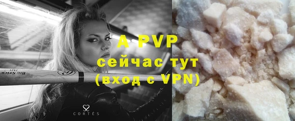 mdma Нефтегорск