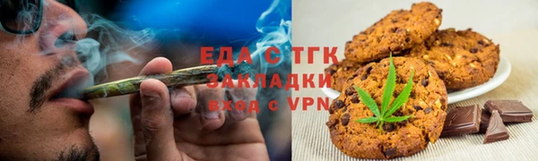 mdma Нефтегорск