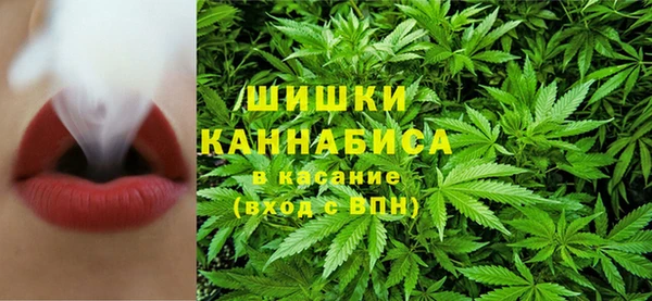 MDMA Premium VHQ Навашино