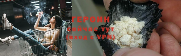 jwh Надым