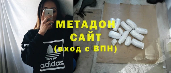 jwh Надым