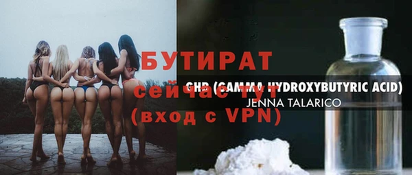 jwh Надым
