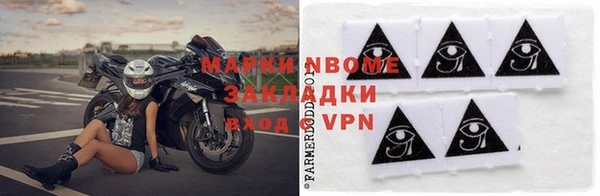 jwh Надым