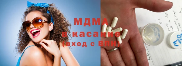а пвп мука Нея