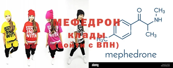 кокаин перу Калининец