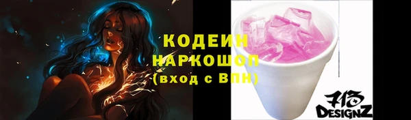 jwh Надым