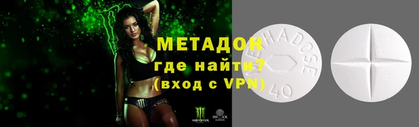а пвп мука Нея