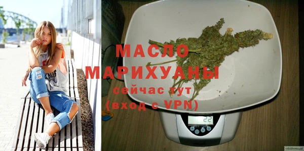 jwh Надым