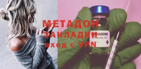 а пвп мука Нея