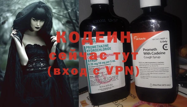 MDMA Premium VHQ Навашино