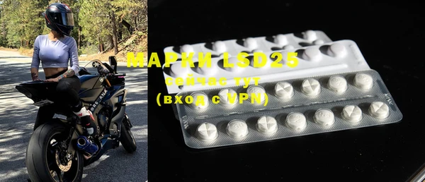 MDMA Premium VHQ Навашино
