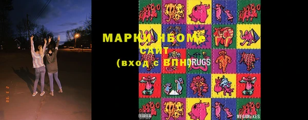 MDMA Premium VHQ Навашино