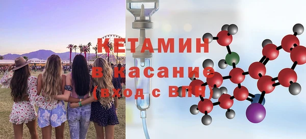 jwh Надым