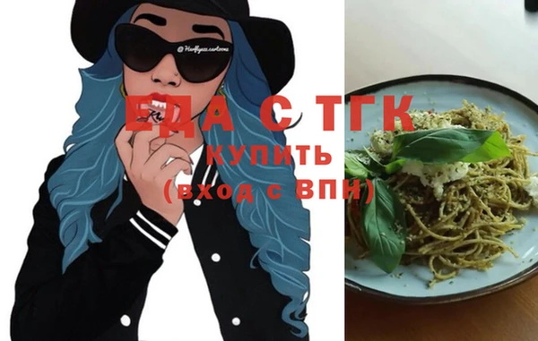 mdma Нефтегорск