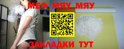 гашиш Волгодонск