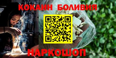 мдпв Волжск