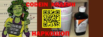 марки lsd Волжский