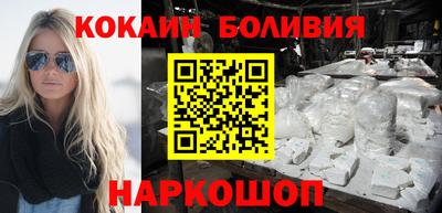 марки lsd Волжский