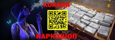 гашик Волжск