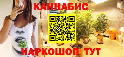 гашик Волжск