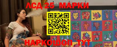 мдпв Волжск