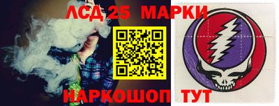 гашик Волжск