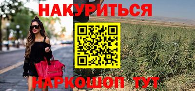 ALPHA-PVP Волжский