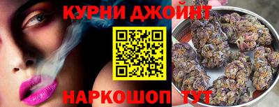 гашик Волжск