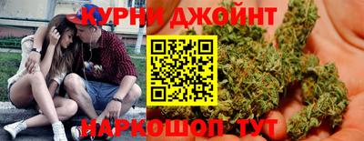 ALPHA-PVP Волжский