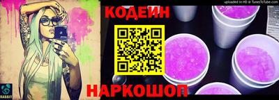 ALPHA-PVP Волжский