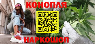 ALPHA-PVP Волжский