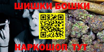 мдпв Волжск