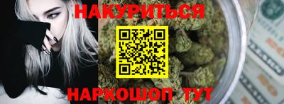 гашиш Волгодонск