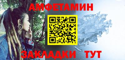 мдпв Волжск