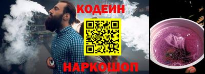 мдпв Волжск