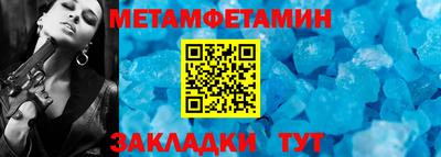 мдпв Волжск