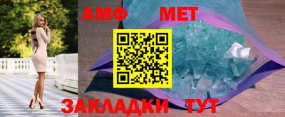 мдпв Волжск