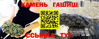 марки lsd Волжский