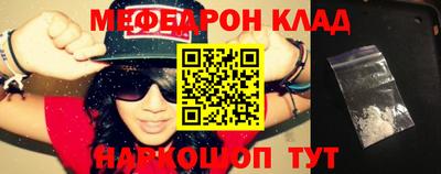 гашик Волжск