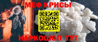 гашик Волжск