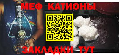 гашик Волжск