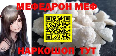 марки lsd Волжский