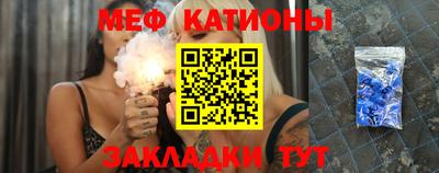 ALPHA-PVP Волжский