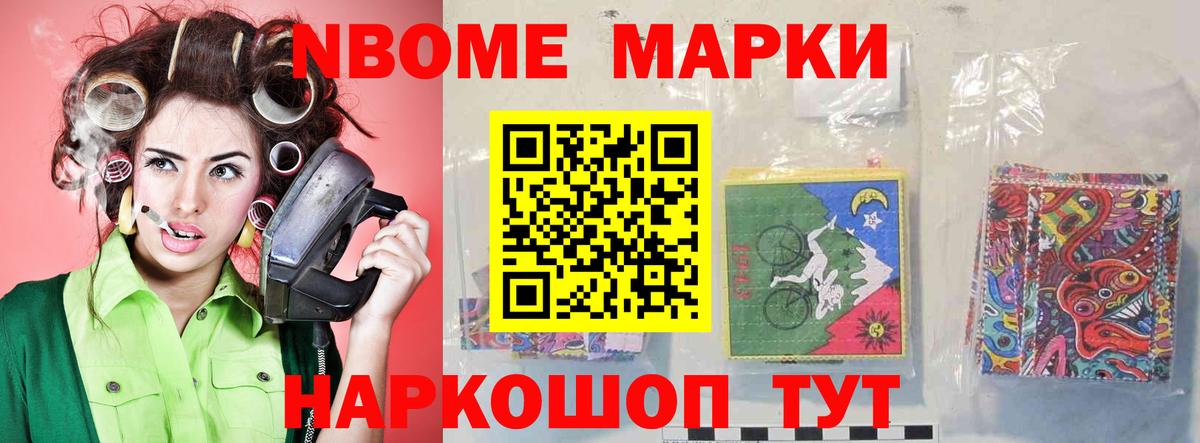 Лсд 25 экстази кислота Знаменск