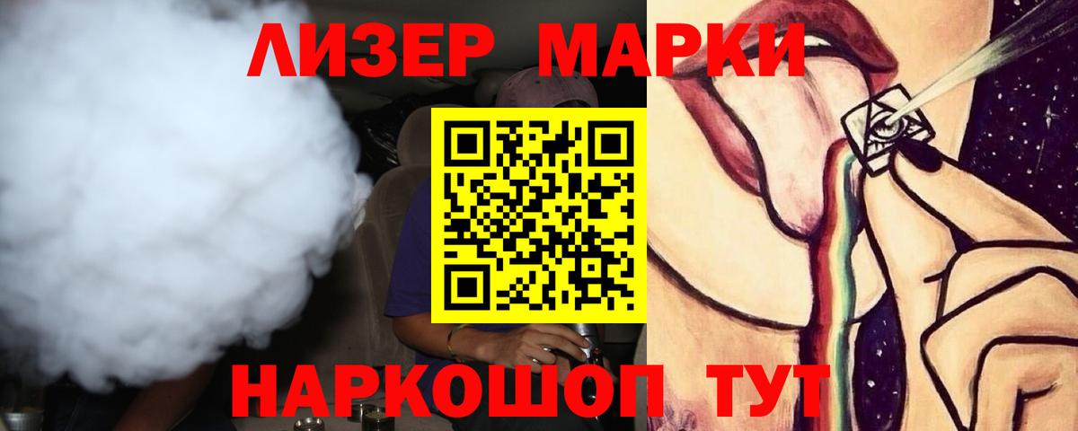 blacksprut как зайти  LSD-25 экстази ecstasy  Вход с VPN  Знаменск  ЛСД экстази ecstasy 