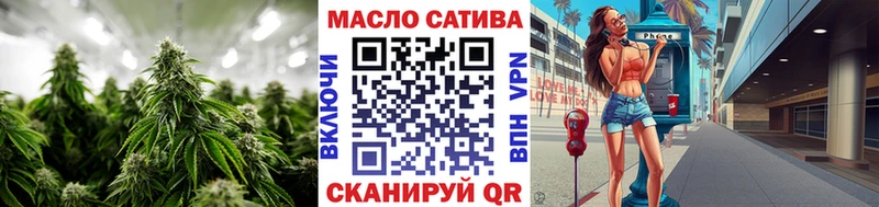 гидра зеркало  Знаменск  ТГК THC oil 